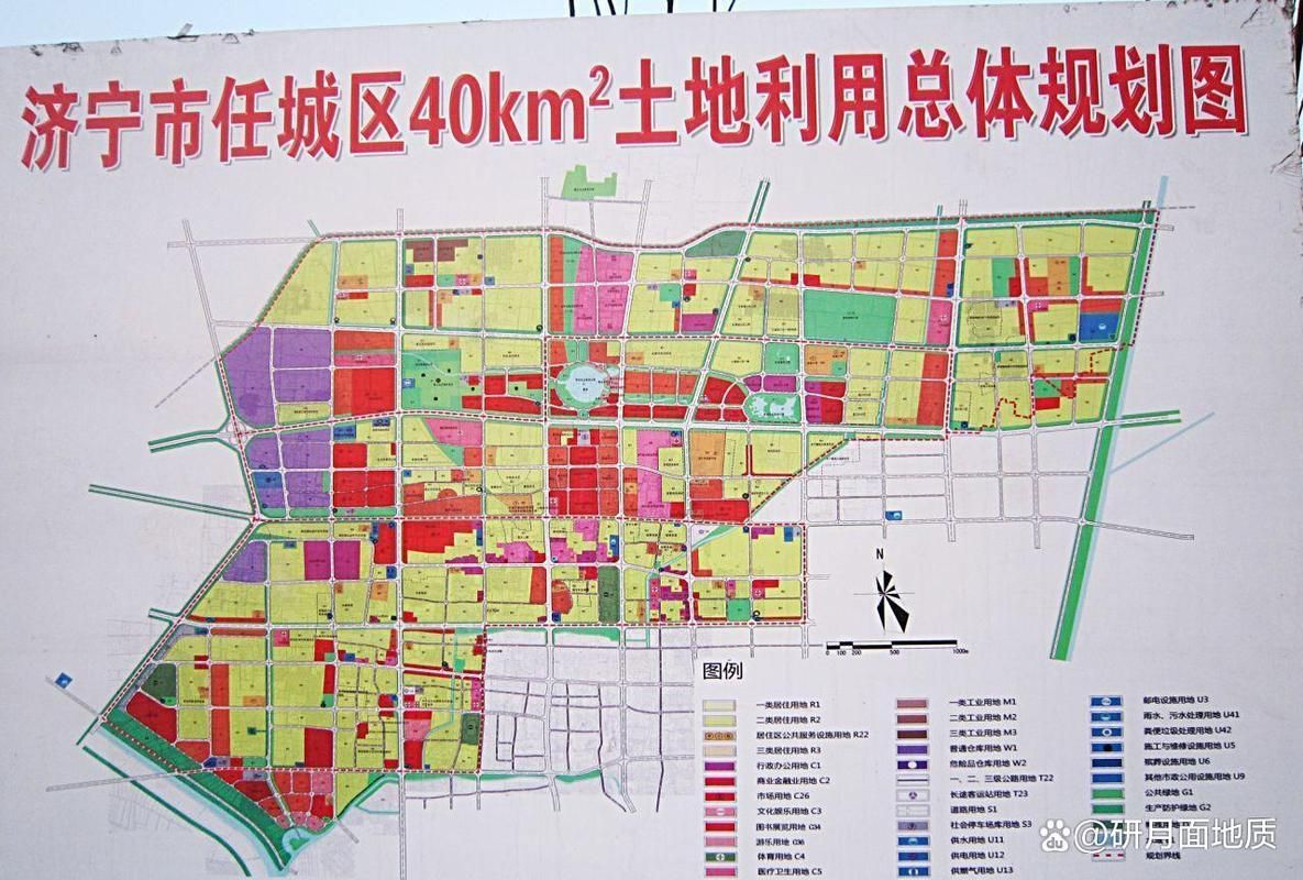  疫情分布图最新任城区:任城区地图全图最新