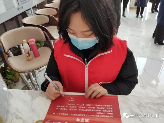 【辽阳县最新疫情临床,辽阳县医院骨科医生推荐】
