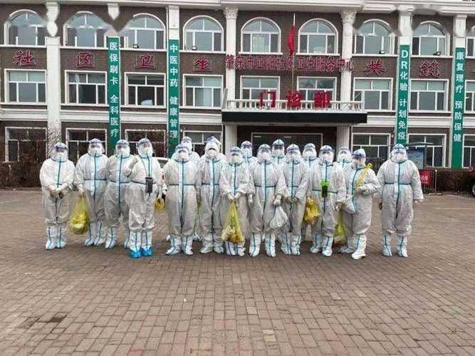 解读黑龙江绥化肇东疫情最新消息/黑龙江绥化肇东拆迁