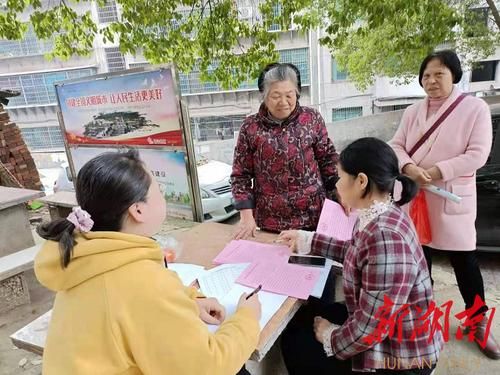 【花山区疫情最新表解,花山区最近抓了什么人】