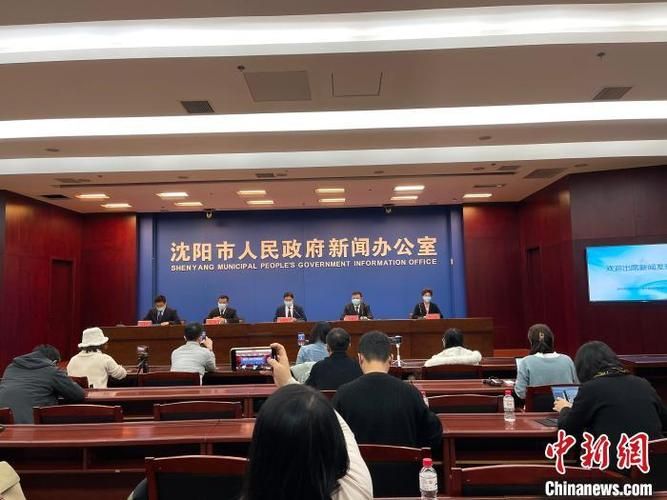 【武乡县累计报告死亡病例29例,武乡县农业积温2024年最新消息】
