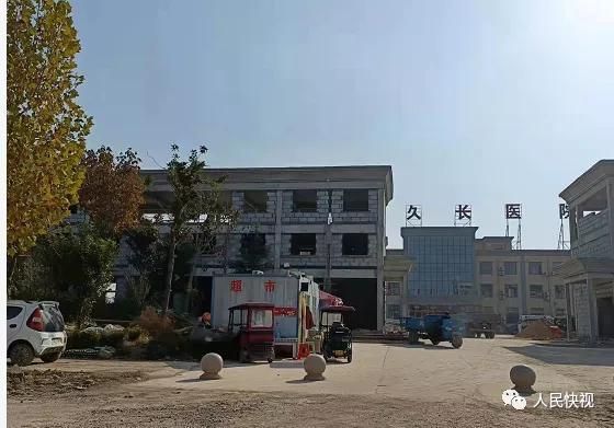 【河南商丘虞城县发现1名密接者!_河南商丘虞城县界沟镇电信局电话】