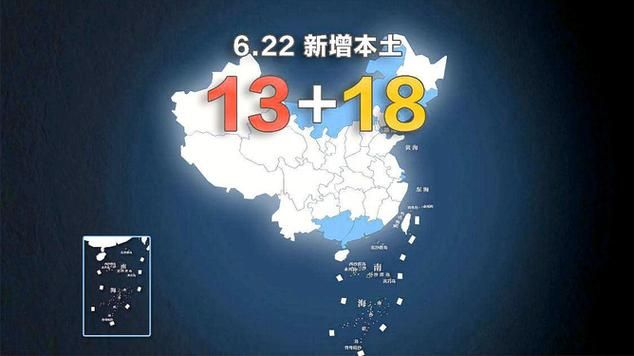  西安今日无新增死亡病例:西安今天24小时空气质量详情