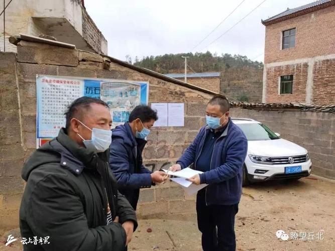 丘北县疫情分布图最新_丘北县疫情分布图最新数据