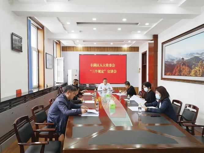解读疫情最新消息丰满区_丰满区防疫站在哪