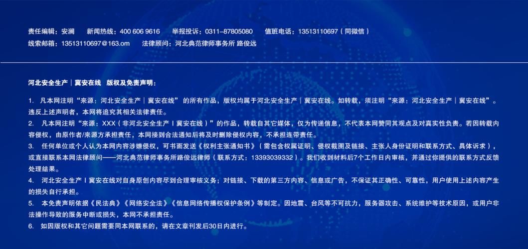 河北保定清苑区近期新增死亡病例16例(河北保定清苑今天晚上有大风吗)