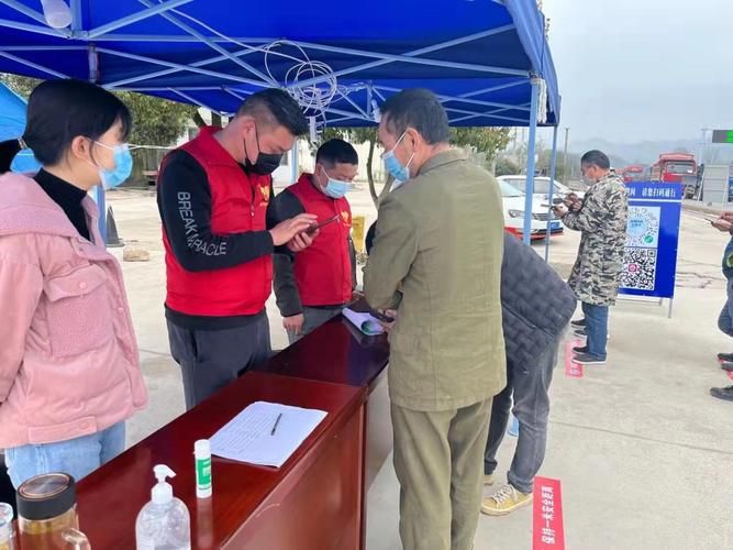 【一张图看懂青阳县今日疫情趋势_青阳县今天适合穿什么衣服】