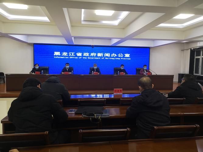 黑龙江齐齐哈尔龙江县新增疫情关注/黑龙江省齐齐哈尔市龙江县信访官网
