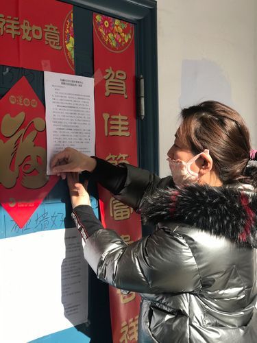 龙山区疫情管控区最新消息/疫情时龙诲区用什么疫苗