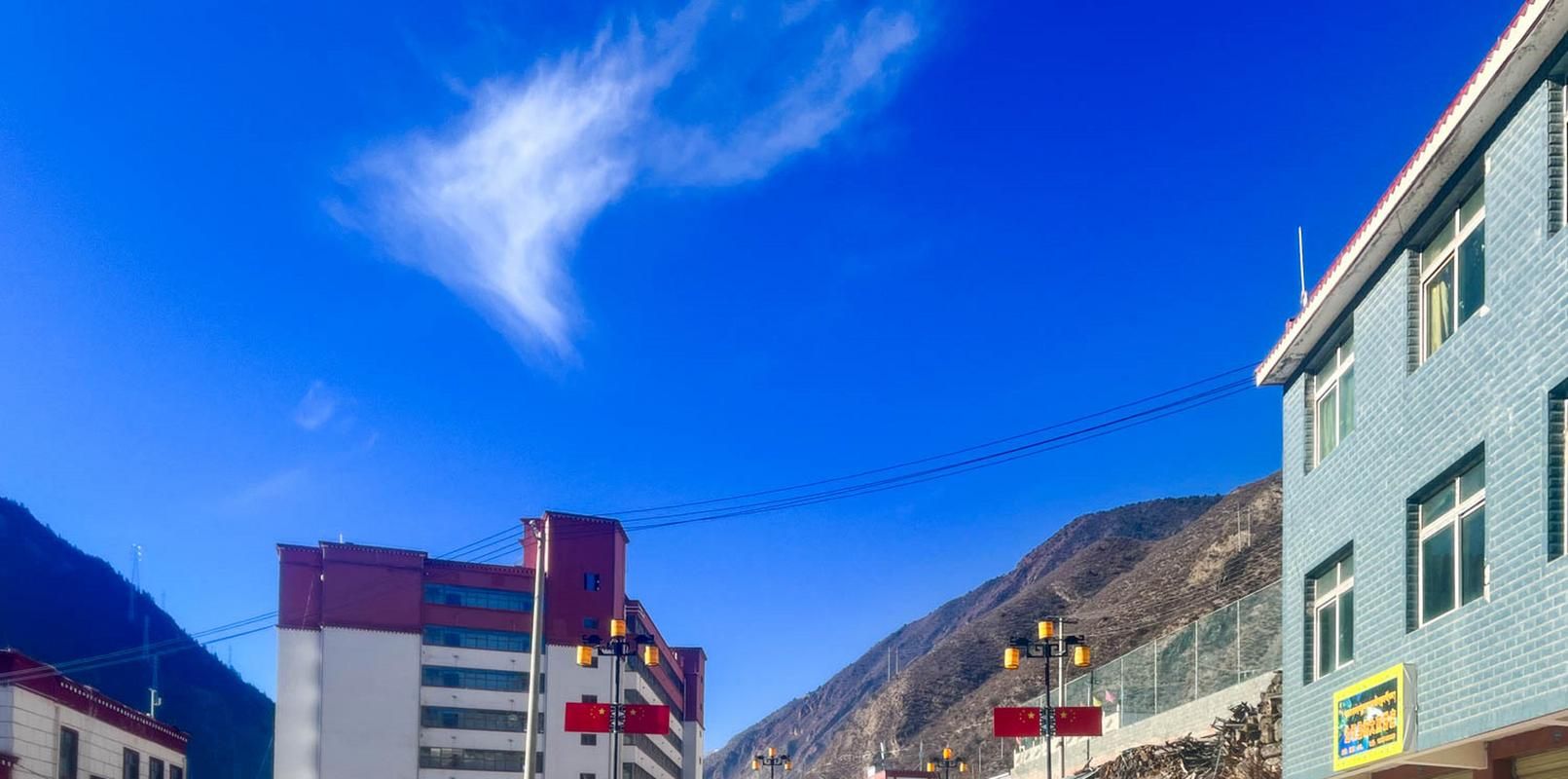 西藏自治区昌都边坝县管控区区重症详情/西藏昌都市边坝县人民政府