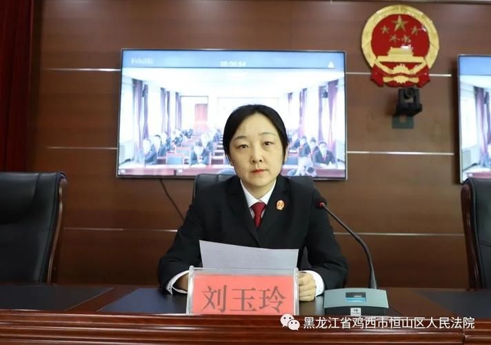 恒山区为何新增疫情_恒山区五区建没具体内容