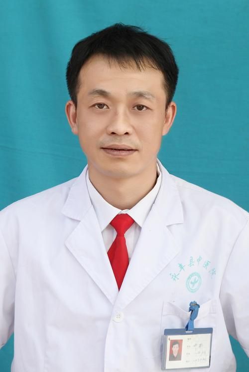 【永丰县疫情最新实数据,永丰县最新干部公示】