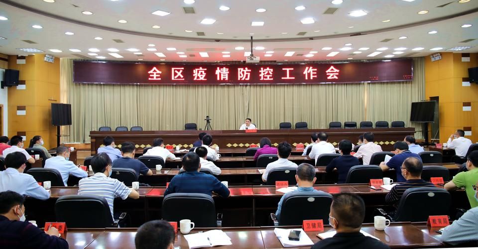 【永定区疫情风险地区划分_永定区确定为省定贫困区县时间】
