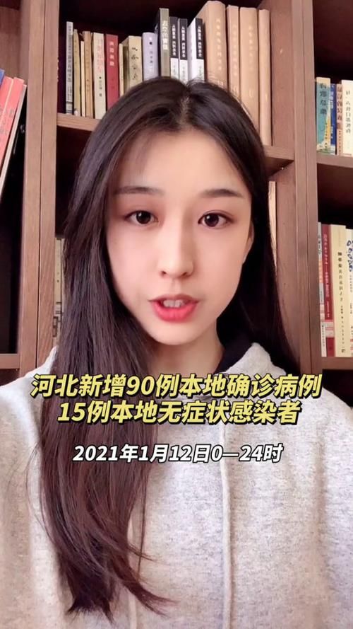  河北省保定市阜平县昨日无新增核酸阳性:河北省保定市阜平县孵化基地