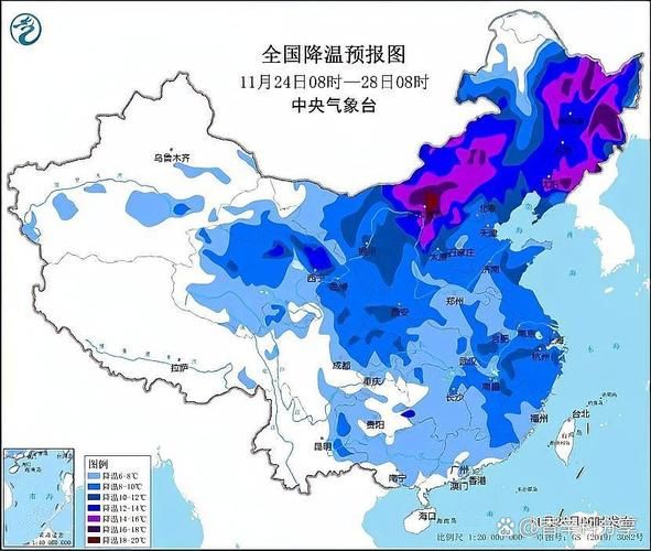 黑龙江伊春疫情最新情报(黑龙江伊春发布暴雨蓝色预警)