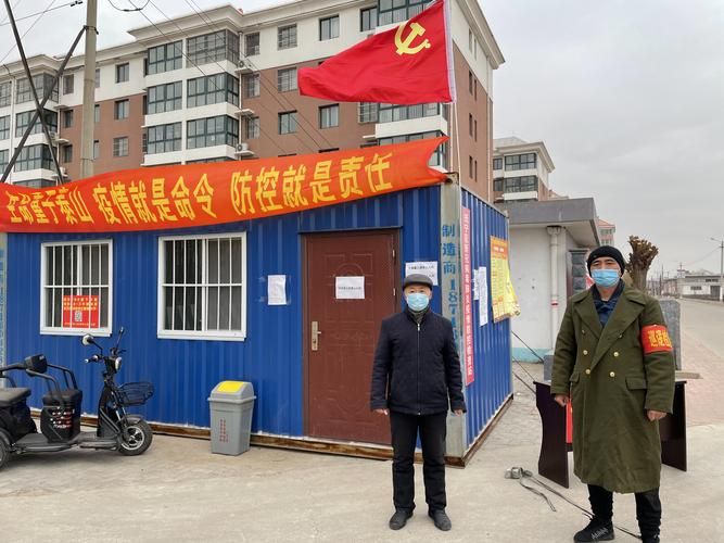 河北秦皇岛抚宁区最新疫情临床/河北秦皇岛抚宁区最新疫情临床病例