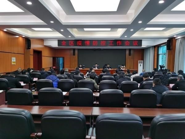 【疫情最新报告平坝区新闻_平坝区最新领导干部名单】