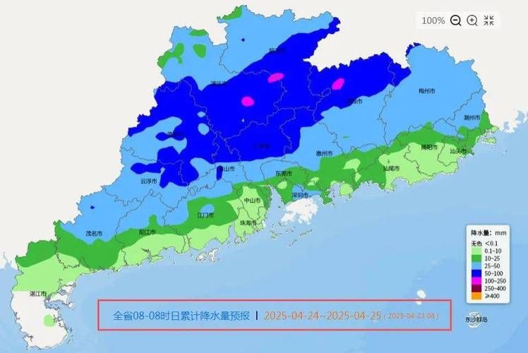 【汕尾昨日新增破13,汕尾遭遇特大暴雨】