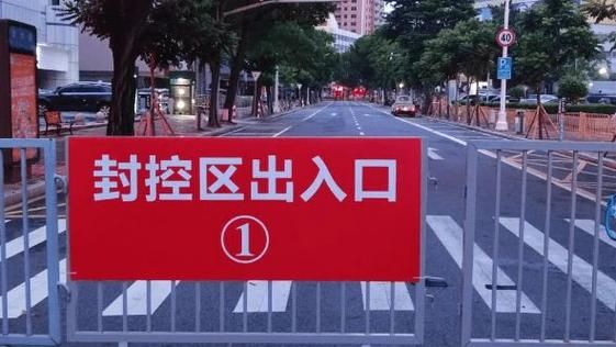 【疫情防控中风险地区!福建漳州长泰区_2022年7月福建漳州疫情】