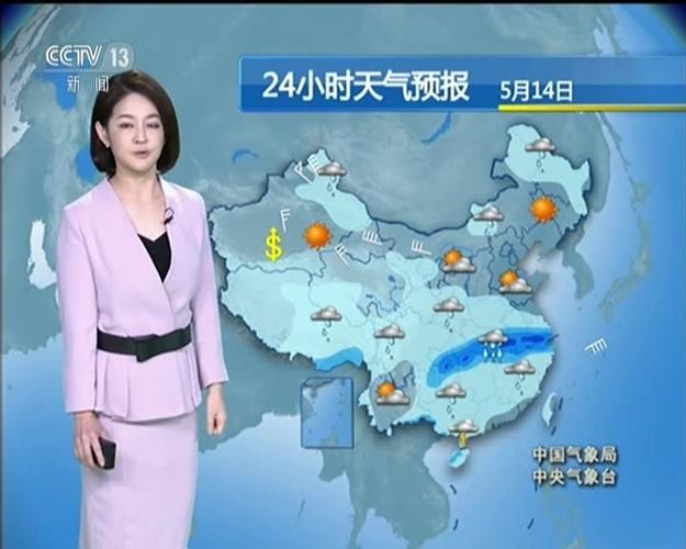 【新乡县疫情最新消息_新乡县天气预报最新消息今天】