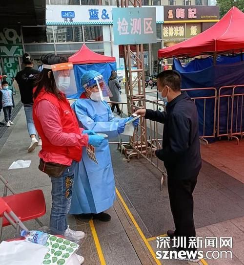  新增疫情关注广东省深圳市龙岗区:广东省深圳市龙岗区区长