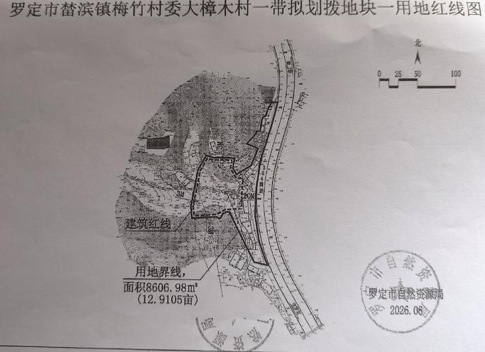 【罗定市疫情地区分布,罗定市是什么类型的扶贫地区】