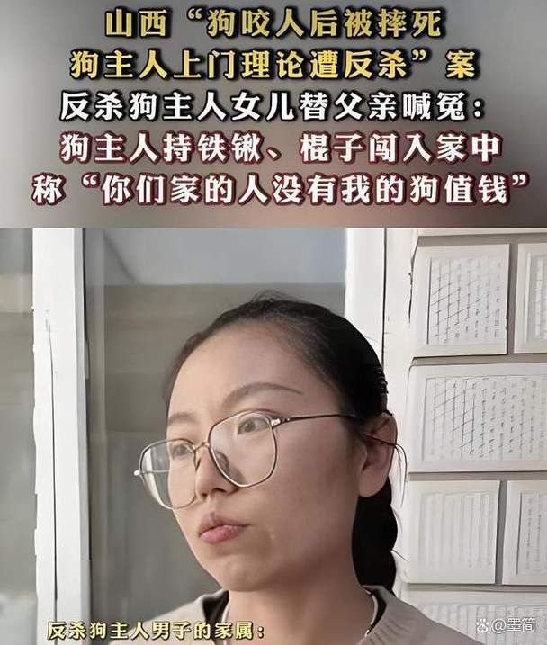 【山西长治新增4例死亡病例及4例无症状,山西长治因狗死亡事件】