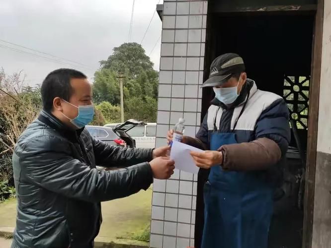 【江安县疫情还在新增吗今天_江安县疫情接受捐款名单】