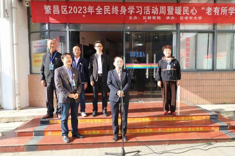 昨日安徽芜湖繁昌区疫情最新/芜湖繁昌区疾控中心主任