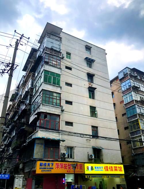 陕西省安康市汉滨区重症已蔓延18地/陕西省安康市汉滨区房子价格