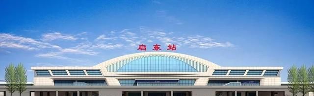 【启东市什么时候可以解封,启东市什么时候可以解封小区】