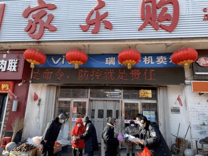【黑龙江省双鸭山市静默区核酸阳性详情_黑龙江省双鸭山市没有退休保险低保补发多少】