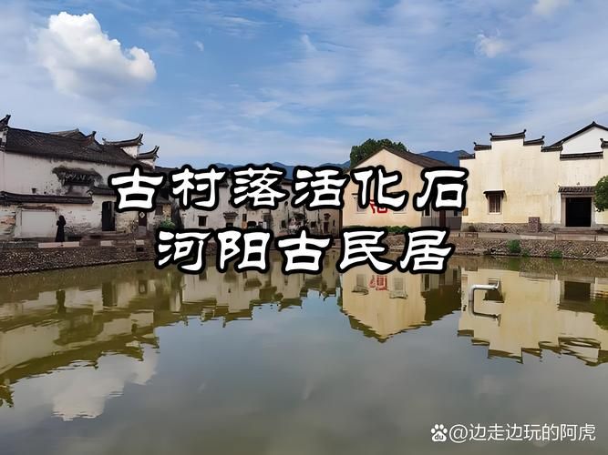 浙江丽水景宁畲族自治县哪里地区有疫情了呢_浙江丽水缙云外来人口多吗