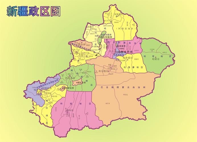 新疆维吾尔自治区自治区直辖县级行政区划昆玉疫情还在新增吗今天的简单介绍