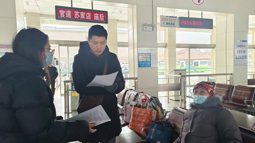 疫情公告山东烟台栖霞最新/烟台栖霞发布