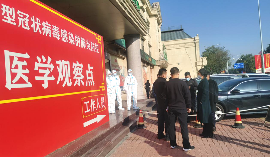  内蒙古自治区鄂尔多斯伊金霍洛旗为何新增疫情:内蒙古自治区鄂尔多斯市伊金霍洛旗阿勒腾席热镇