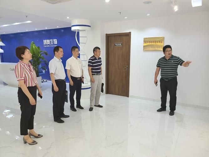 连云港经济技术开发区疫情最新消疫情况/连云港经济技术开发区主任