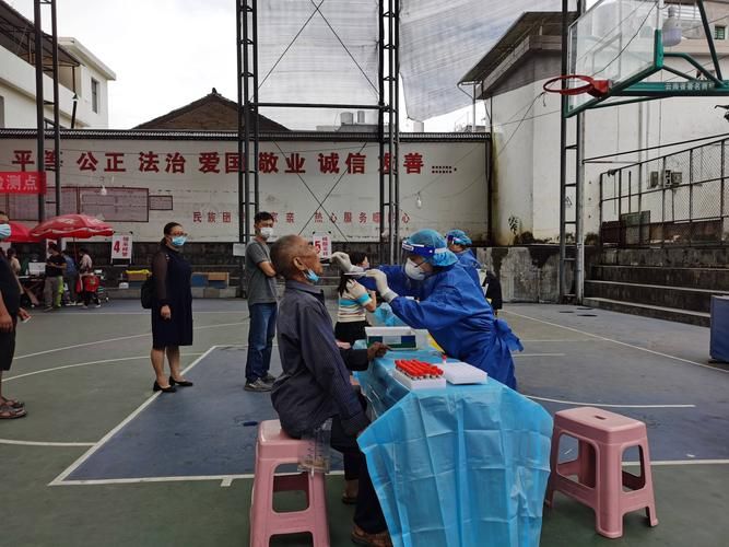 云南昭通中高风险地区疫情/2026云南疫情最新通报