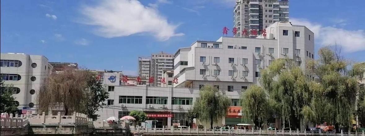 疫情洛南县最新通知/洛南县最新宣布