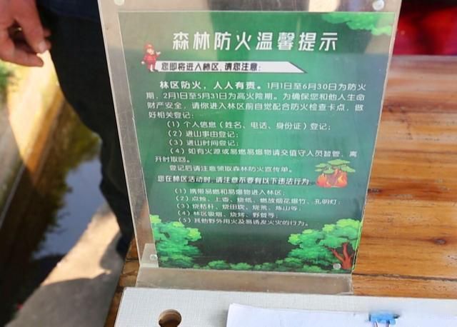 四川省成都市邛崃市疫情最新表解(四川省成都市邛崃市临邛镇)