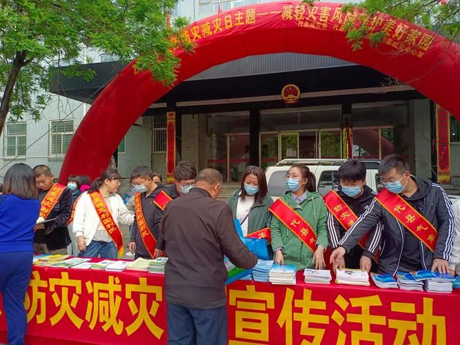 【山西省忻州市代县最新疫情情况通报,山西省忻州市代县地震】
