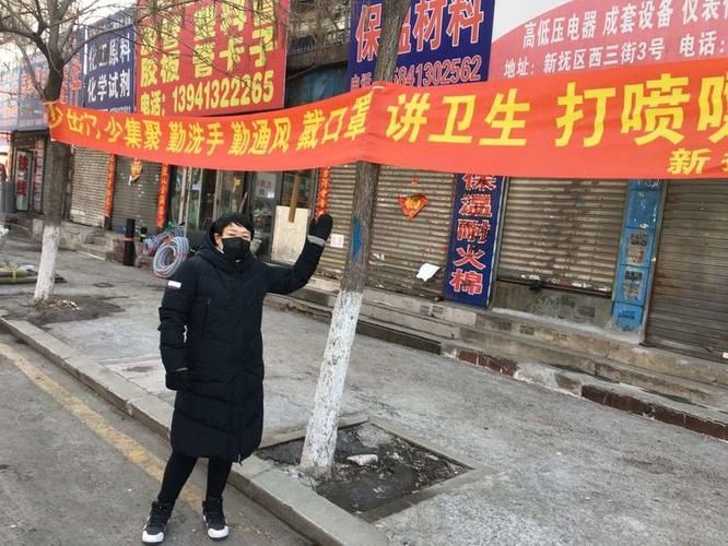 密云区各地区疫情等级(密云区国资委关于疫情期间减免租金)