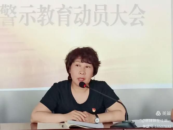 疫情获嘉县最新通知/获嘉县防疫站