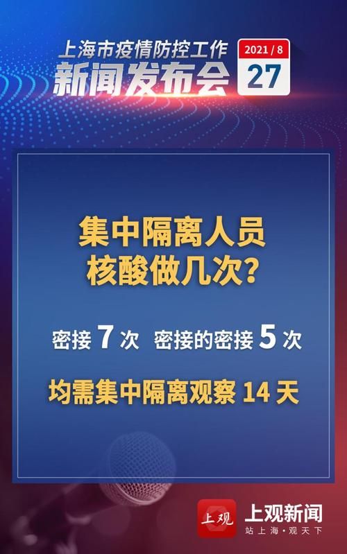 新田县疫情怎么查风险地区(新田县艾滋病多少人)
