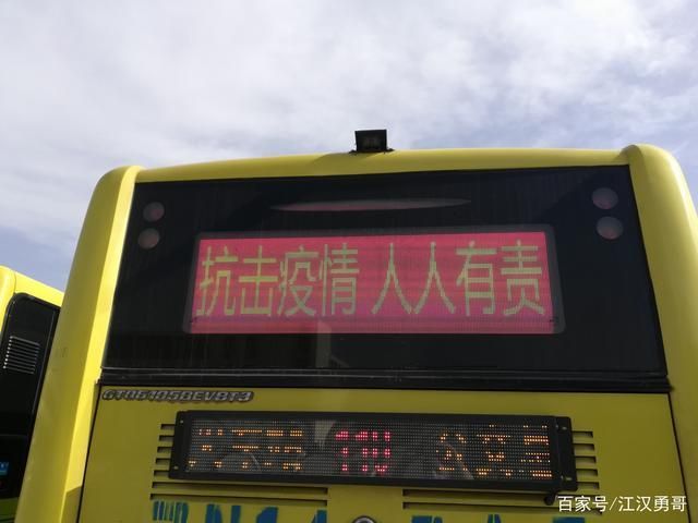 【潜江地区有没有发现疫情,武汉潜江疫情】