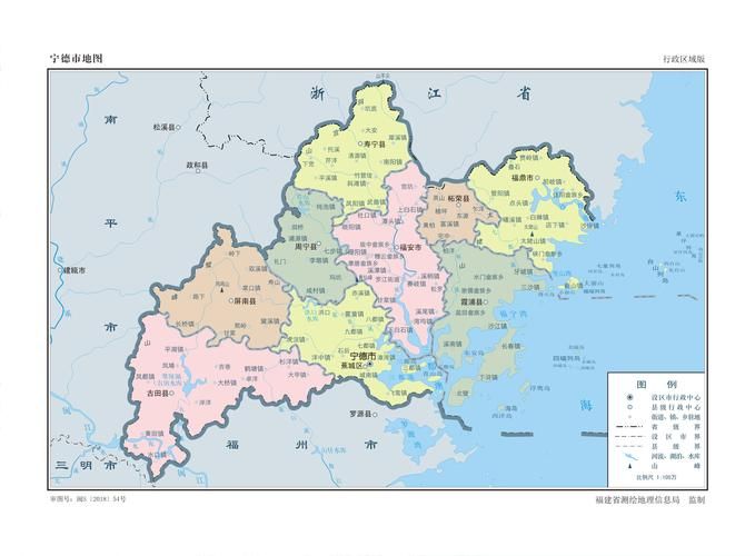 为何新增疫情福建宁德福鼎(福建宁德和福鼎的关系)