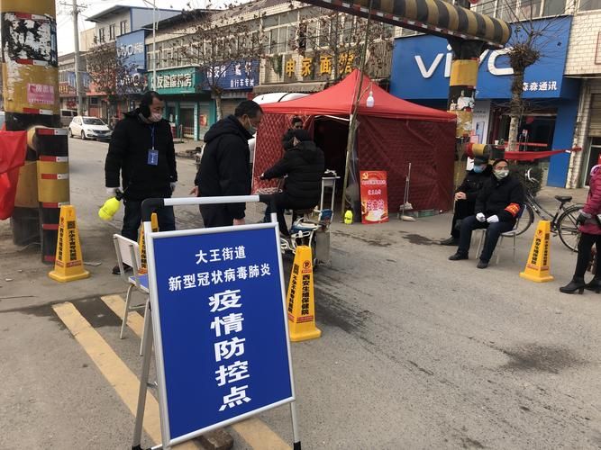 安徽省池州市新增疫情关注(安徽省池州市东至县大渡口镇新桥村疫情报备电话)