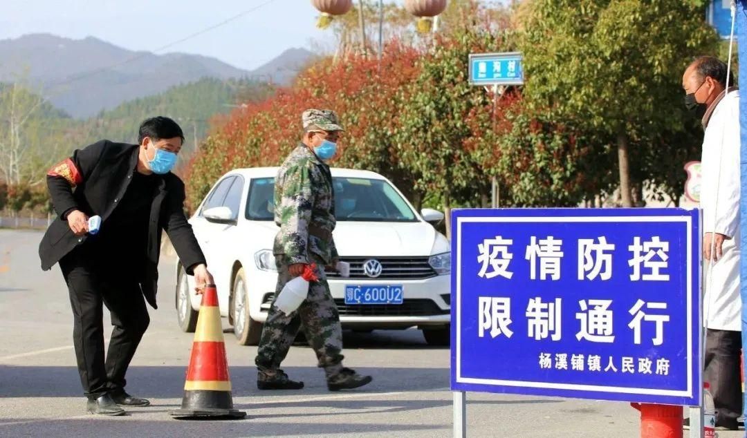 警方通报郧阳区疫情最新情况/郧阳区最新开工项目