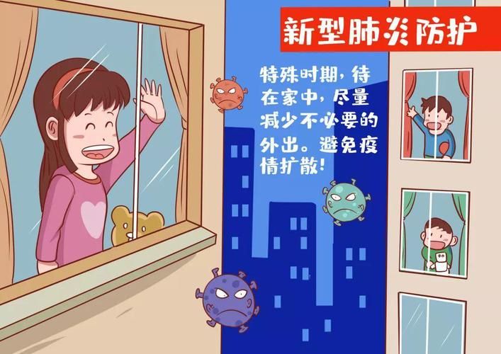 丛台区中高风险地区疫情/丛台区未来一周穿衣建议