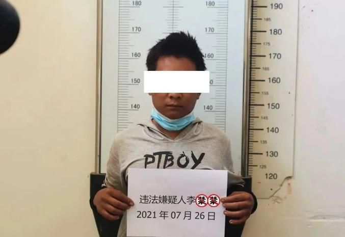 盈江县疫情最新情报_盈江县被查人员